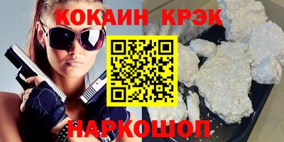 ECSTASY Бугуруслан