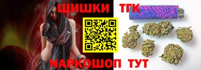 MESCALINE Бузулук