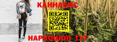 MESCALINE Бузулук
