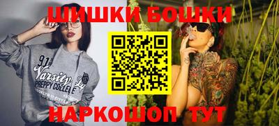 MESCALINE Бузулук