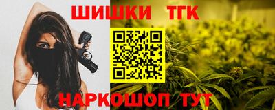 ECSTASY Бугуруслан