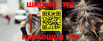 ECSTASY Бугуруслан