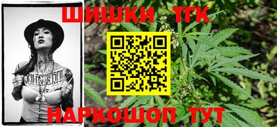 MESCALINE Бузулук