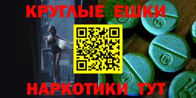 наркотики Будённовск