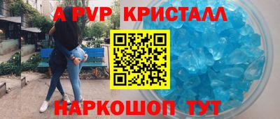 ECSTASY Бугуруслан