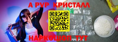 ECSTASY Бугуруслан
