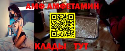 наркотики Будённовск