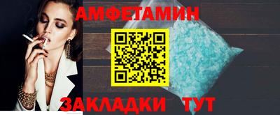 наркотики Будённовск