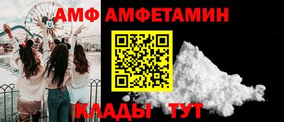 наркотики Будённовск