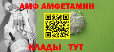 ECSTASY Бугуруслан
