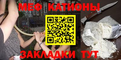 ECSTASY Бугуруслан