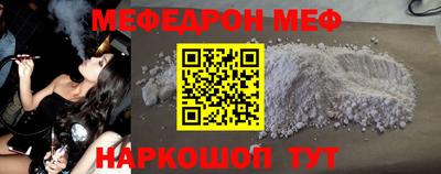 наркотики Будённовск