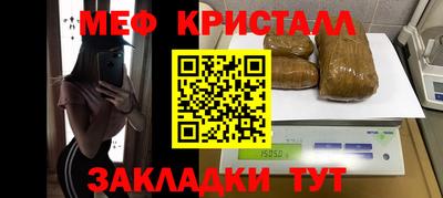 ECSTASY Бугуруслан