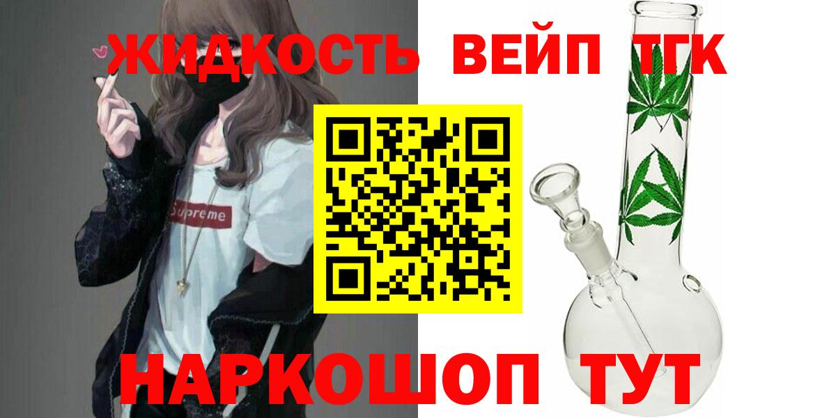 МЕФ Якутск